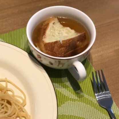 パスタと一緒に♪美味しかったです。